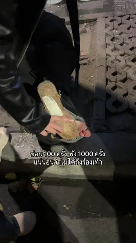 อะไรเก่าๆ #fyp #fyppppppppppppppppppppppp 