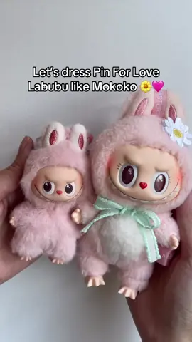 I was ecstatic to get the “G” Pin For Love Labubu since pink is my favorite color 💕 I crocheted a cute little daisy and bow so I could dress her up like Mokoko ✨ #pinforlove #mokoko #popmart #popmartca  