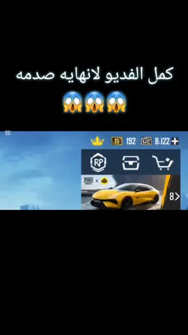 😭😭😭
