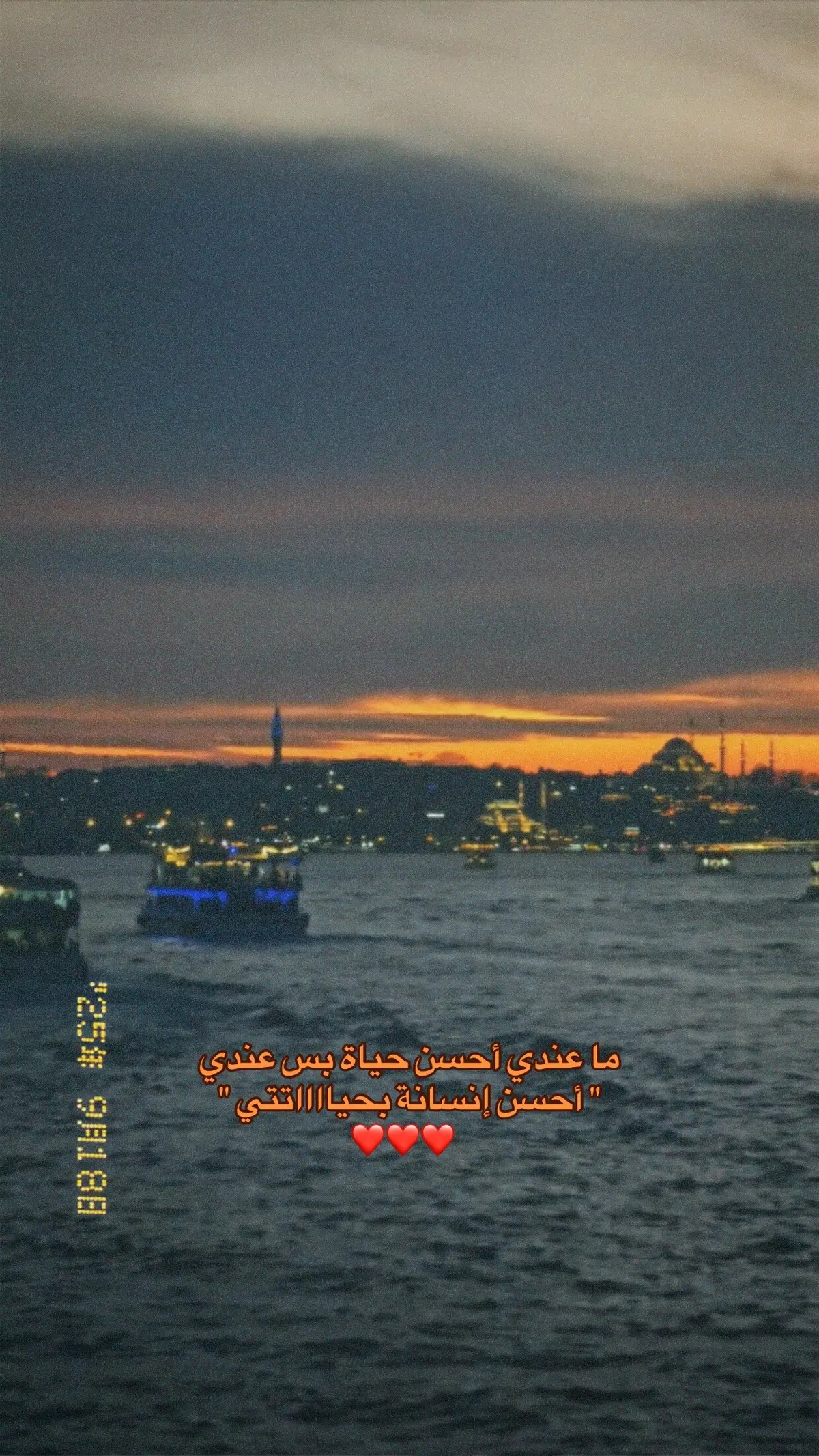 #foryou #الخليل ♥️