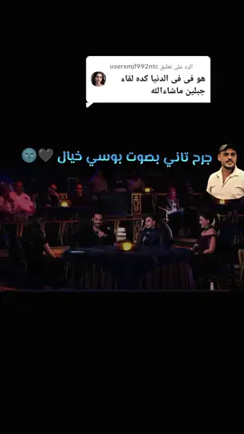 الرد على @userxmjf992ntc #جرحتني_وكسرتني💔 
