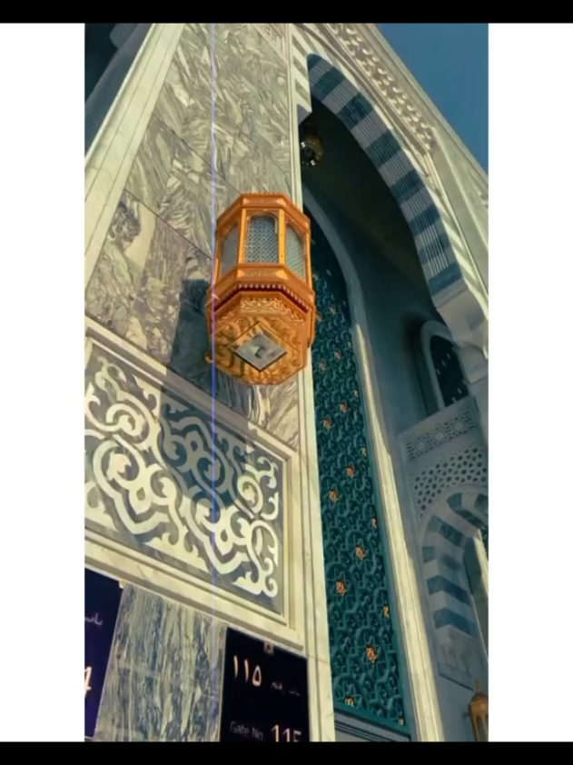 Allah-Hu-Akbar 🥹💕 #fyp #viral #foryoupage 