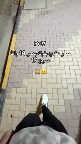 #حبيبي❤️ 