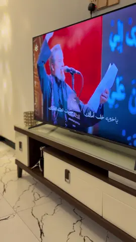 #explore  #like  #fyp  #باسم 