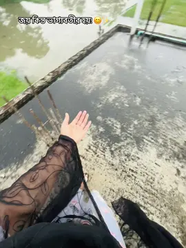 #fypシ゚viral🖤tiktok☆♡🦋myvideo #unfrezzmyaccount @TikTok @TikTok Bangladesh 