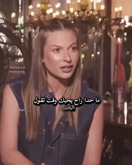 #باميلا_الكيك #بودكاست #youtube #page #reels 