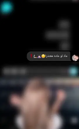 ايوا_زمان_كنت_حبيبي_بس_خلاص_دا_انا_مش_عايزه🙂🙂🌝💅🙈#لايكاتكم_وتعليقاتكم_الحلوه_مثلكم🤍🤍 