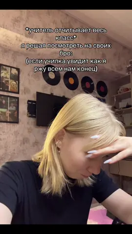 тгк:dvdckka #rec #рофл #fyp 