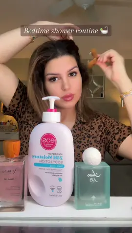 Bed time shower routine  @eos Products  @Murraya_natural_products  #مسك_القمر #ابراهيم_القرشي #eosbodylotion #اكسبلورexplore #عناية_و_جمال 