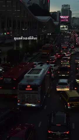ดูแลตัวเองดีๆนะ 👤 #สตอรี่ #fypシ #เธรดความรู้สึก #กรุงเทพมหานคร 