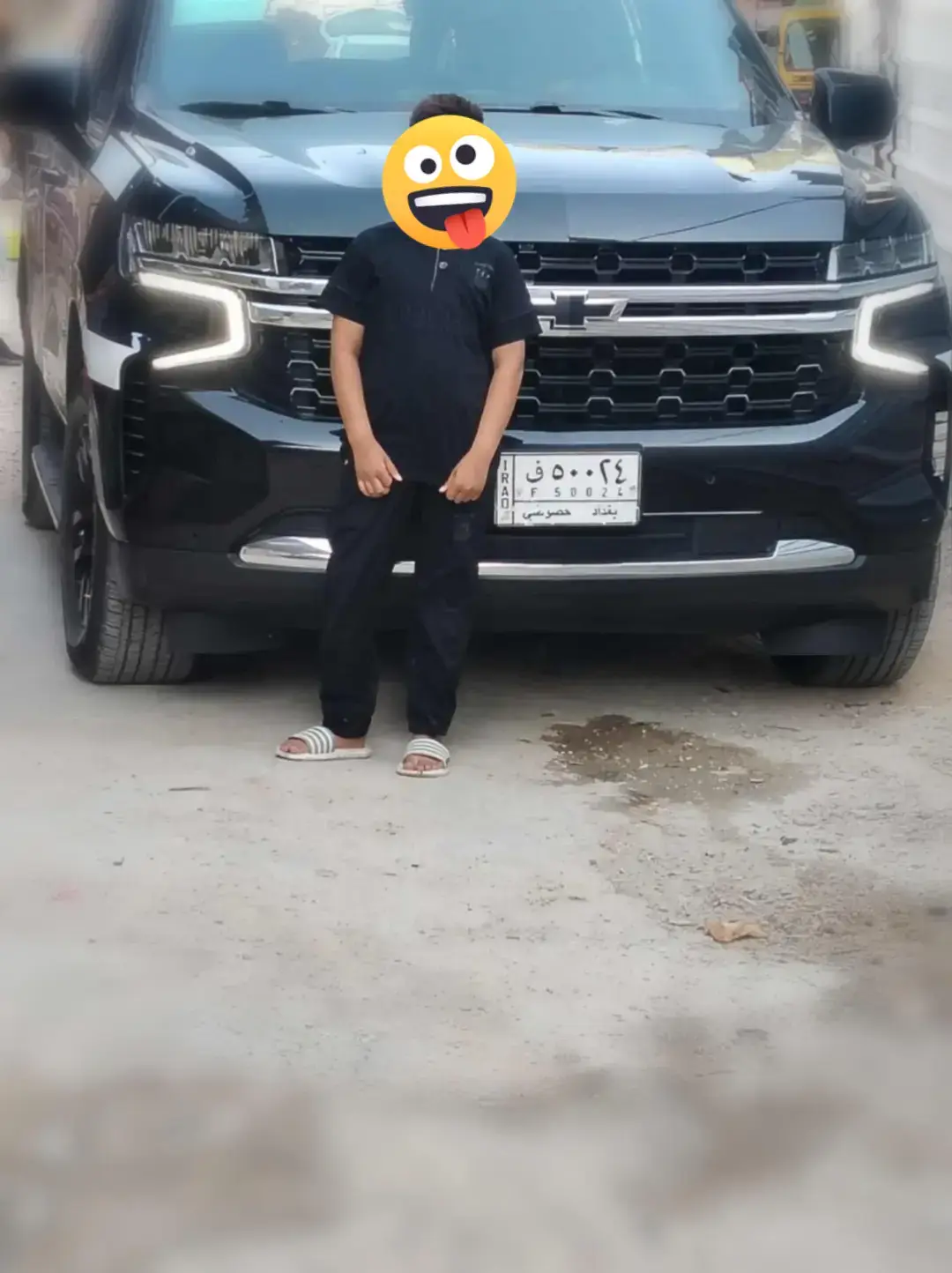 #الشعب_الصيني_ماله_حل😂😂 