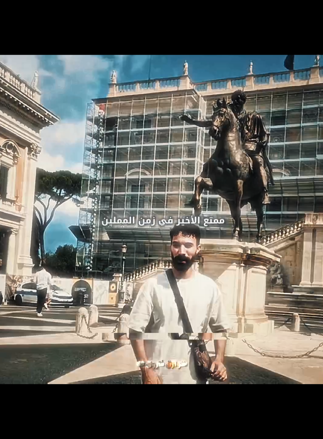 ممتع الأخير في زمن المملين ☄️ @فاروق المغربي  #فاروق_المغربي #تصميم_فيديوهات🎶🎤🎬 #اكسبلور 