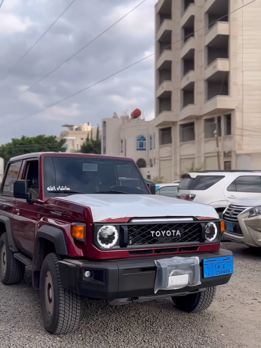 #اكسبلور #اليمن🇾🇪 