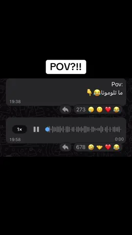 #ريكوردات #مليون_مشاهدة❤ #اعادة_النشر🔃 