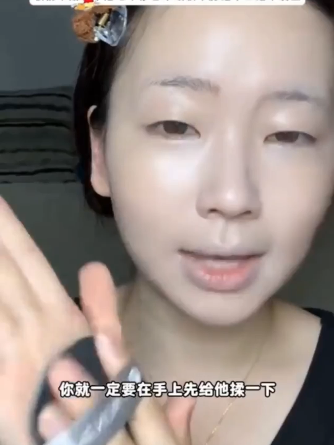 PART_08_Bất_Ngờ_Làm_Vợ_Cưng_Của_Thái_Tử_Gia#Tranghiaudio #truyenaudio #audio #xuhuong #CyberCharge #BTG