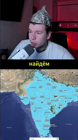 #googlemaps #googleearth 