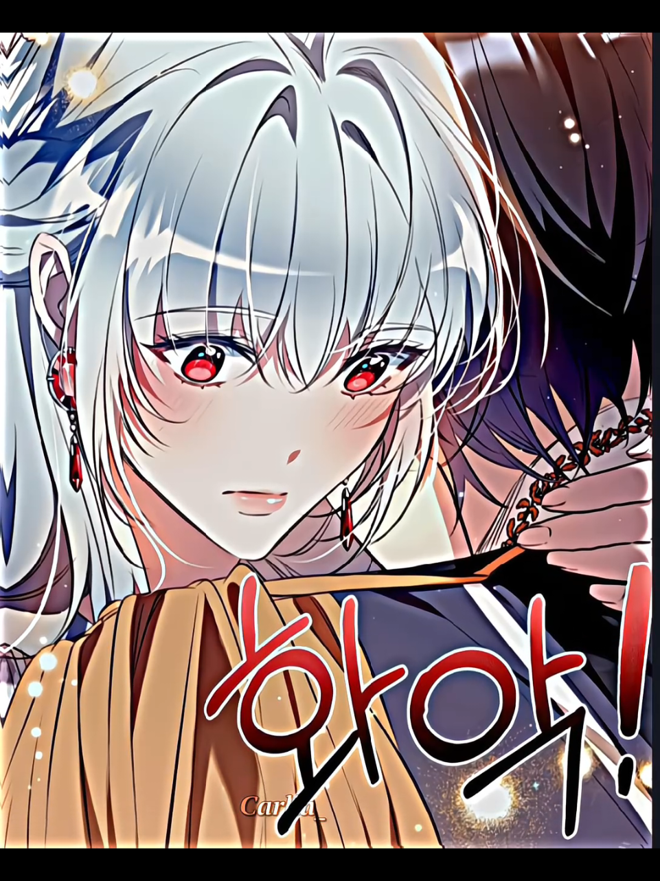 huhuhu 🫵🤭🫵 #manwharecommendation #manwhaedit #manwharecommendation #fyppppppppppppppppppppppp 