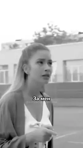 📽️- Следвай ме #fory #следвайме #💔 #🥀 #fypageシ 