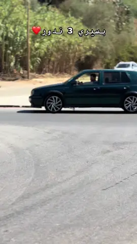 #volkswagen #mk3 #tiktokindia #اكس #اكسبلورexplore 