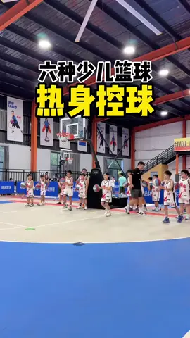 #physicaleducationteacher #educacionfisicaydeportes #educacionfisica 