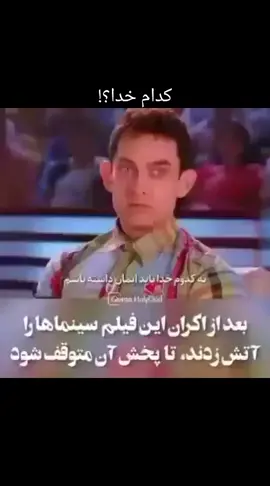 #خدا #الله @خدا