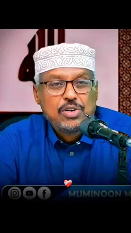 Noloshu waxay dhadhan ficn leedaxy🥹🤲📿 #sheekhmustafe #wacdi_iyo_waano #sallahu_alaihi__wasallam☪️🕋 #somalitiktok #updynassir28 