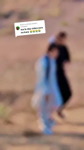 Replying to @khalil.afridi1 #💔💔💔💔♥️♥️♥️💘💘💘❤️❤️❤️❤️💖💖💖💖 