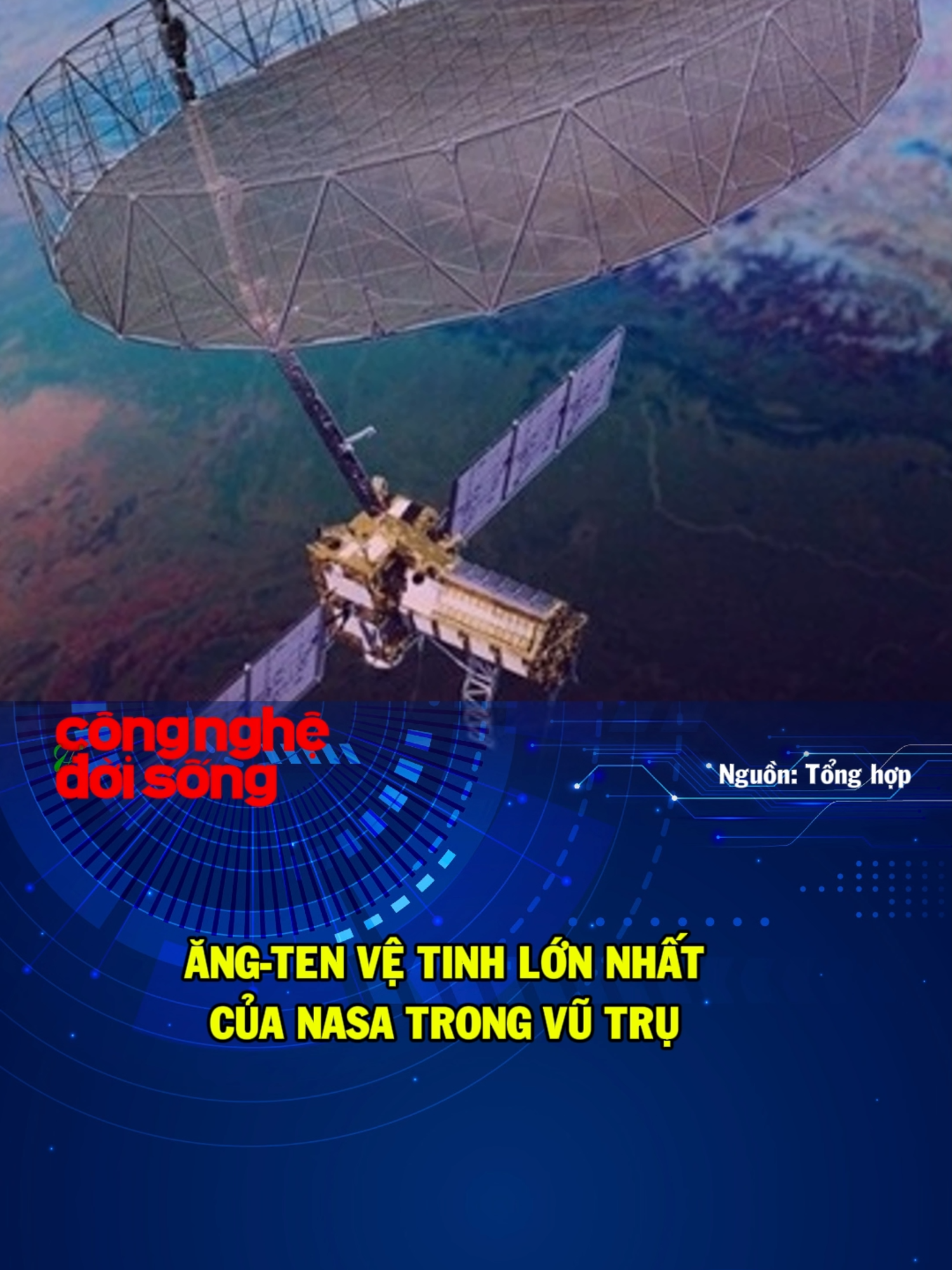 Ăng-ten vệ tinh lớn nhất của NASA trong vũ trụ #nasa #vutru #vetinh #khoahoc #congnghevadoisong #2025
