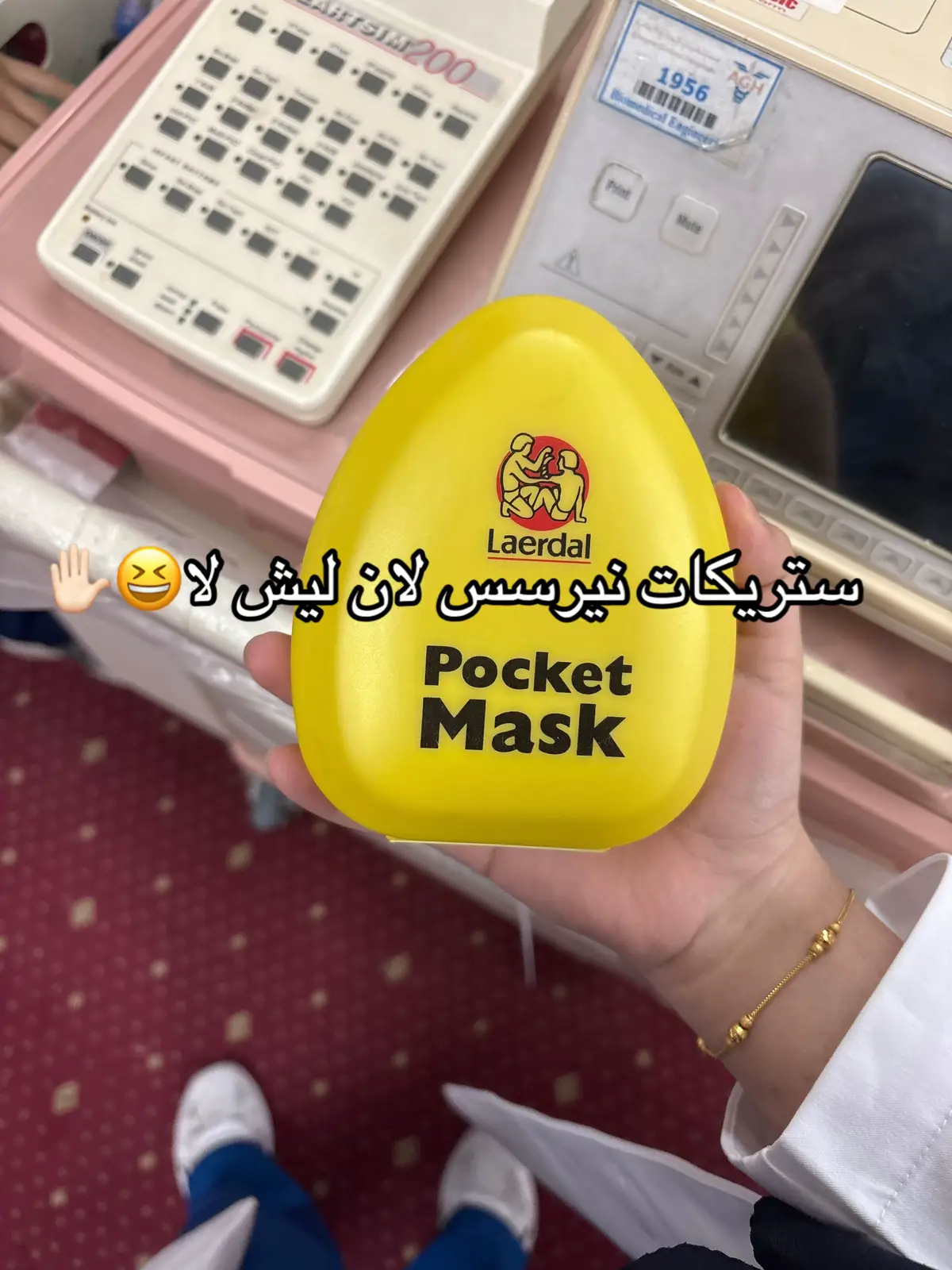 #كلية_محمد_المانع_الطبية #MACHS #اكسبلورexplore #ممرضه_المستقبل #ستريك 