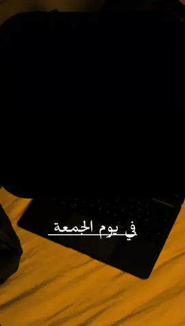 #موعظة_دينية_مؤثرة#الشيخ#سعدالعتيق 