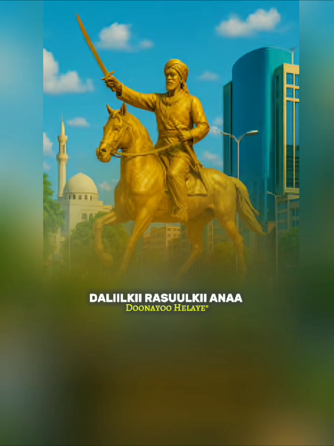 Sayid Maxamed Cabdile Xasan Alle Naxariistii Jano Haka Warabiyo🤲 