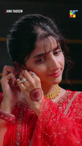 Zeeshan Hamara Bohat Laadla Hai! #WhatToWatch #HUMTV #JamaTaqseem #MawraHocane #TalhaChahour #AliHassan #SarwatNazir #MominaDuraid #JavedSheikh #BeoRaanaZafar #AmnaMalik #Naziha #Hania #ElahiBux #HassanAhmed #AmnaKhan #MadihaRizvi #SaadAzhar #Arshia #DeepakPerwani