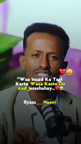 #CapCut “❤️🥺#the__ilyaaz #🦋❤️ 