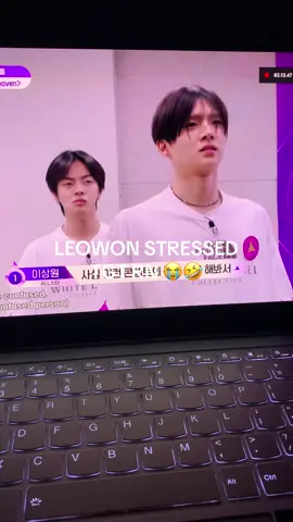 leowon  CHOOSE CONCEPT BRIGHT, YES ‼️ 🤣 #leeleo #leesangwon #leowon #boys2planet #mnetboys2planet 