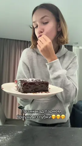 Тгк: Семейство голубков🕊️