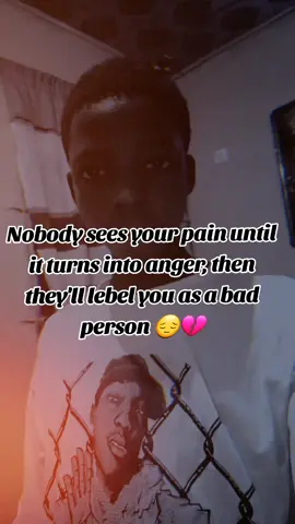 😐