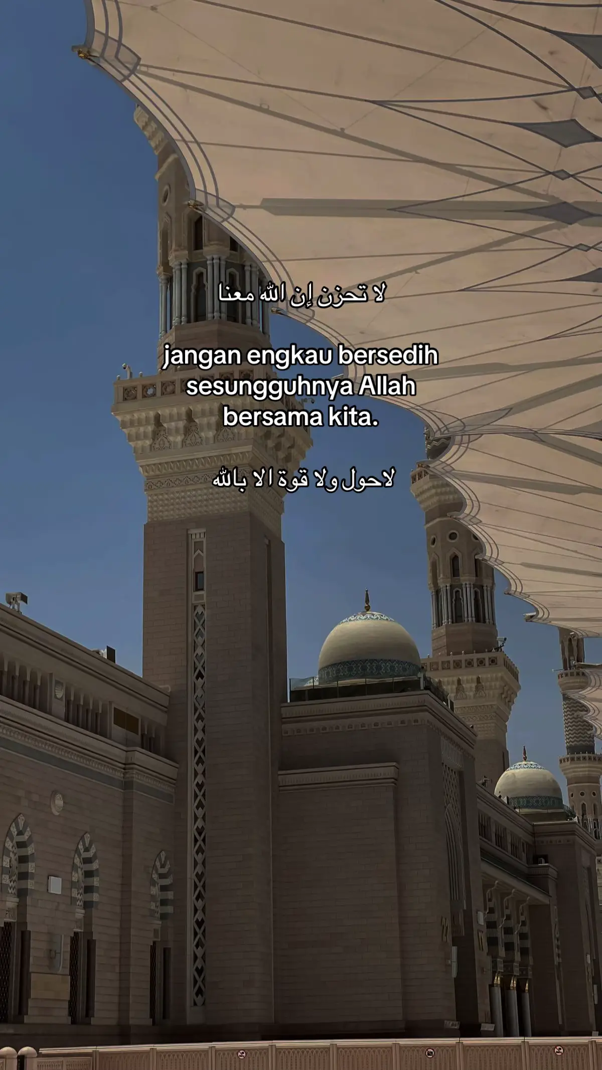 #fypシ゚ #quotesarabic #katakatamotivasi #fyeシ #reminderislamic 