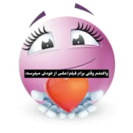 خانومی سگتم#فوریو#فوریوپیج#foryou#fyp#viral 