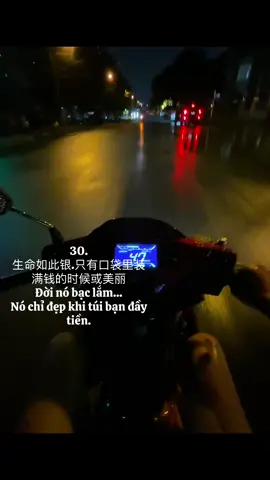 hai chữ đồng tiền#xh #fyp