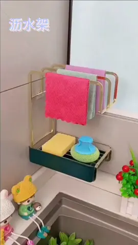 沥水架#厨房好物#日常好用 #好物分享 