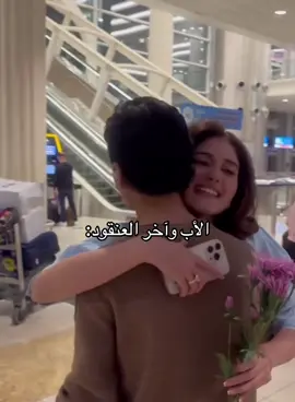 عسلل @Sheri @Jomard #sherinsbeauty #شيرين_بيوتي 