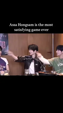 I will never skip assa hongsam game #foryoupage #seventeen #enhypen #game #kpop 