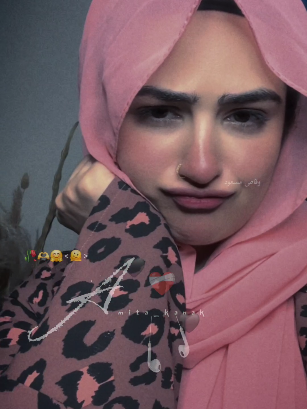 kash tamahin khwab hi aajaye 🤗🫠💯 #sadstory #thoughts #creatorssearchinsights #urduline  @TiktokPakistanOfficial @وقاص مسعود 