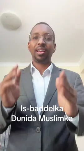 #SomaliTikTok #saudiarabia #Pakistan Muslim TikTok Quotes, International relations 