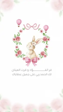 حلالكم الفيديو لا تنسوني من الدعم بالايكات والتعليقات   #اكسبلور #الاحساء #السعودية #القطيف #الشعب_الصيني_ماله_حل😂😂 