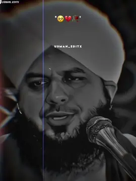 𝙈𝙀𝙍𝘼 𝙉𝘼𝘽𝙄 𝙋𝘼𝙆 𝘼𝙇𝘼 𝙎𝘼𝙇𝘼𝙈 𝙉𝘼 𝙁𝘼𝙍𝙈𝘼𝙔𝘼🥺💔🥀✓ . #muhammadajmalrazaqadri #islamicvideo #islamicstatus #islamicquotes #islamicvideostatus 
