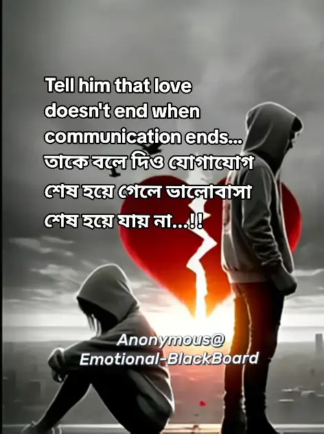 #creatorsearchinsights #tremding #foryou #following#fyppppppppppppppppppppppp..Heavy gorgeous viral tiktok Bangladesh 🇧🇩 official page, I'm the only one not duplicate because I'm an Anonymous 