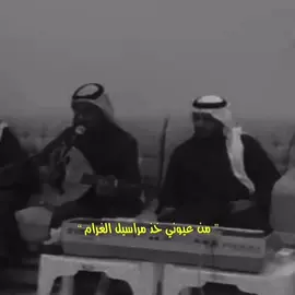 من عيونيي . #explore #fyp #ابومنى 