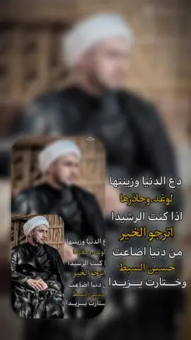#CapCut #قران_كريم #راحه_نفسيه #الشعب_الصيني_ماله_حل #راحه_نفسيه 