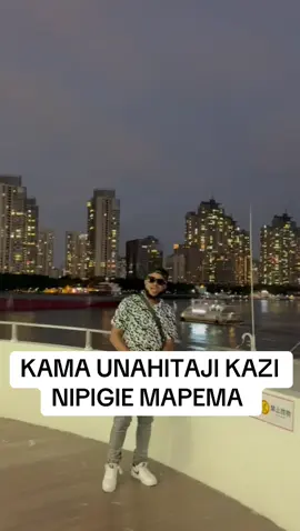 #tengenezakipatoendelevu #tumezaliwakushinda #foryou #fouyoupage #tanzaniantiktok🇹🇿 